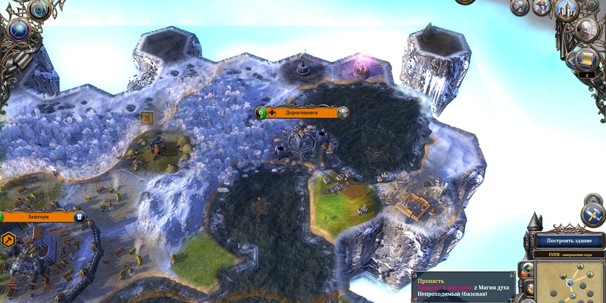 Warlock 2: The Exiled - изображение 14 Warlock 2: The Exiled - фото 14