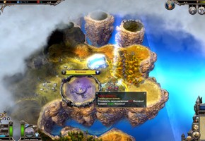 Warlock 2: The Exiled - изображение 12 Warlock 2: The Exiled - фото 12