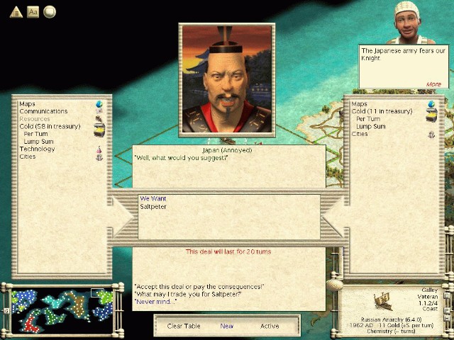 Civilization III - изображение 1 Civilization III - фото 1