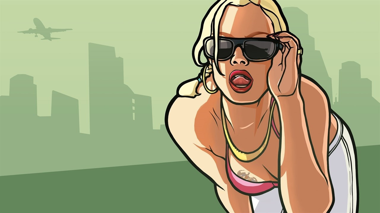 Коды GTA SAN