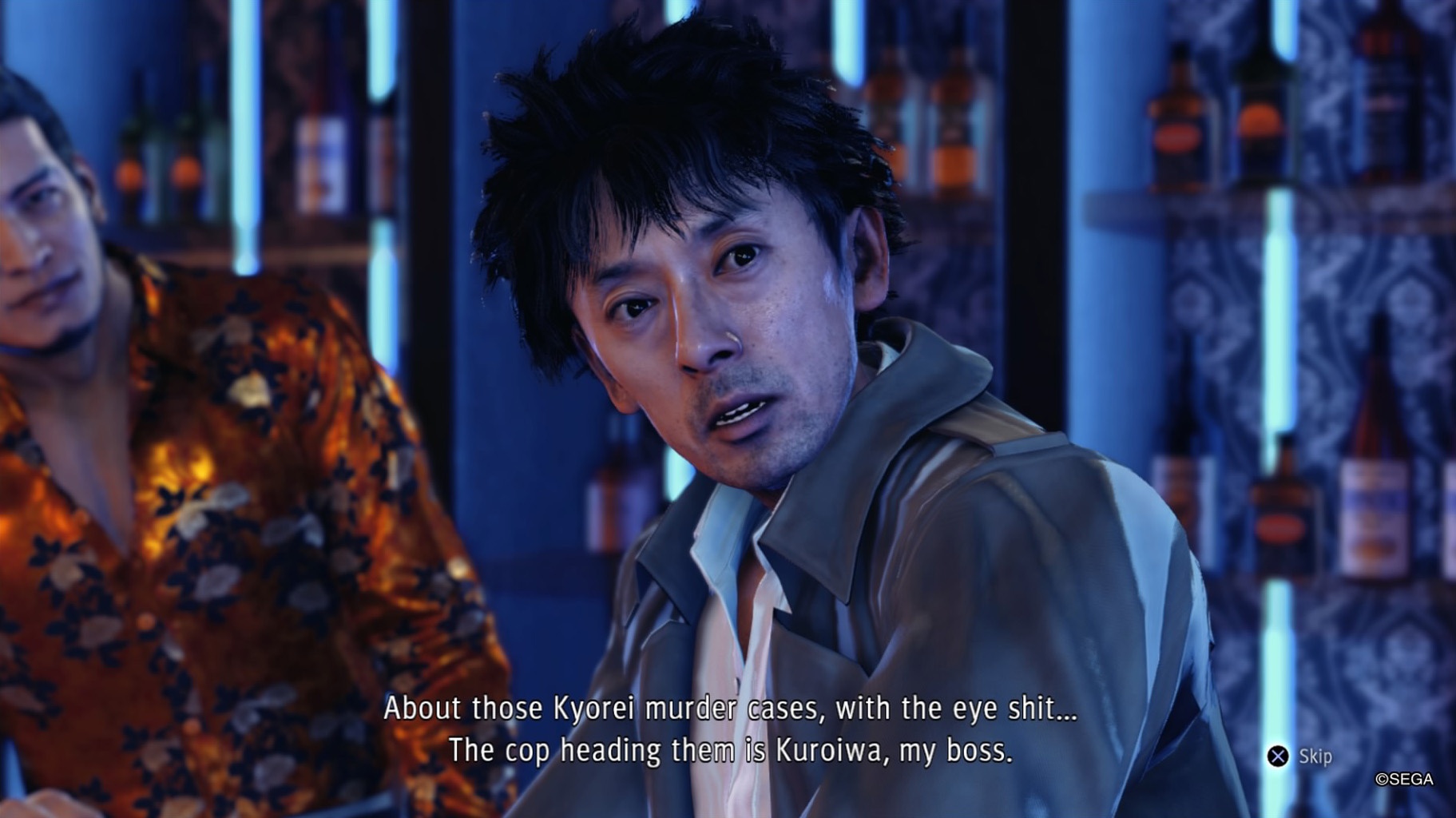 Обзор Judgment. Якудза на полставки - фото 1