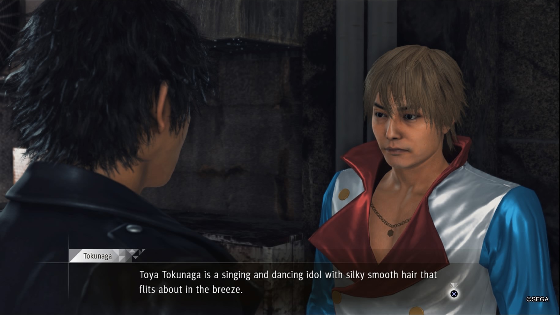 Обзор Judgment. Якудза на полставки - фото 6