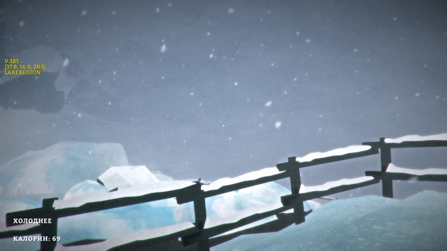 Как выжить на Земле Отчаяния. Превью The Long Dark - изображение 4 Как выжить на Земле Отчаяния. Превью The Long Dark - фото 4