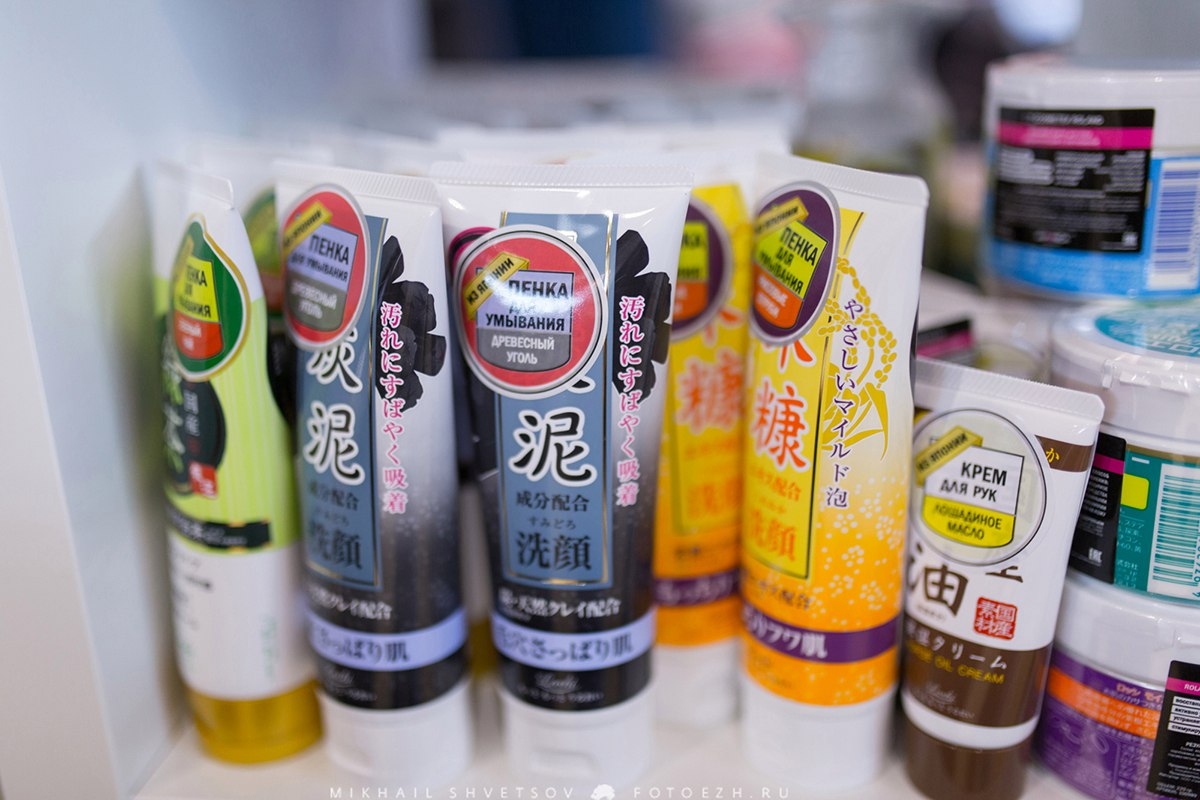 Фестиваль Hinode Power Japan 2017: как японцы на ВДНХ развлекались - фото 23