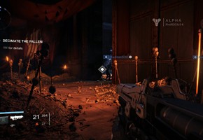 Destiny - изображение 8 Destiny - фото 8