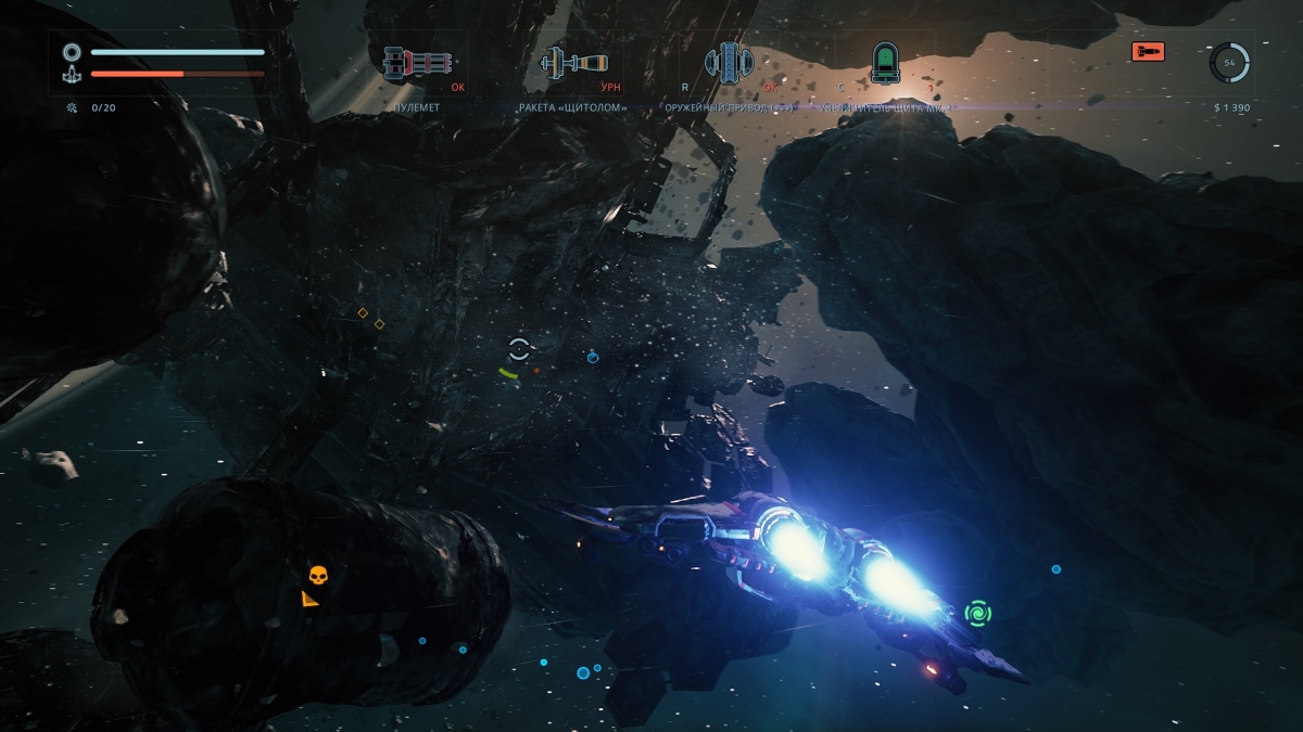 Обзор Everspace. Яркий и жестокий - изображение 1 Обзор Everspace. Яркий и жестокий - фото 1
