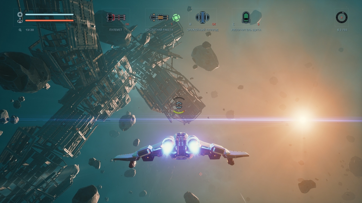 Обзор Everspace. Яркий и жестокий - изображение 7 Обзор Everspace. Яркий и жестокий - фото 7