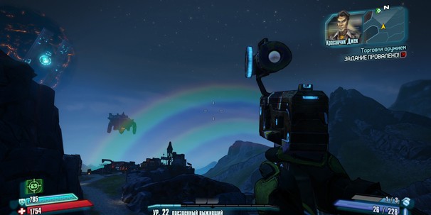 Borderlands 2 - изображение 9 Borderlands 2 - фото 9