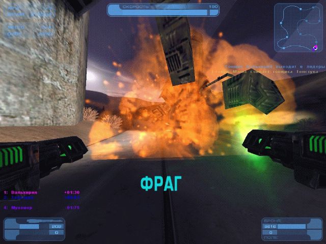 Hover Ace - изображение 1 Hover Ace - фото 1
