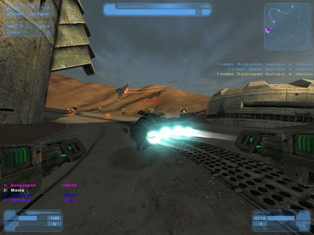 Hover Ace - изображение 3 Hover Ace - фото 3