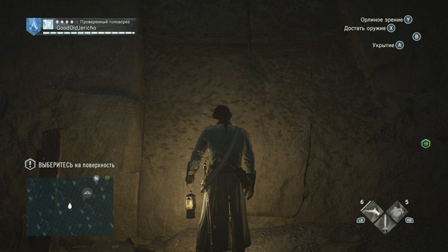 Впечатления от Assassin’s Creed: Unity — Dead Kings - изображение 9 Впечатления от Assassin’s Creed: Unity — Dead Kings - фото 9