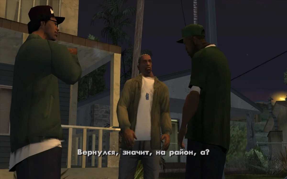 Серии Grand Theft Auto — 20 лет. Путь от первой GTA до GTA 5 - фото 24