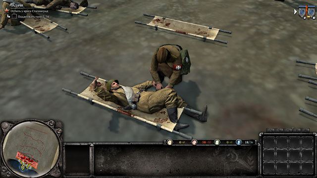 Company of Heroes 2 - фото 2