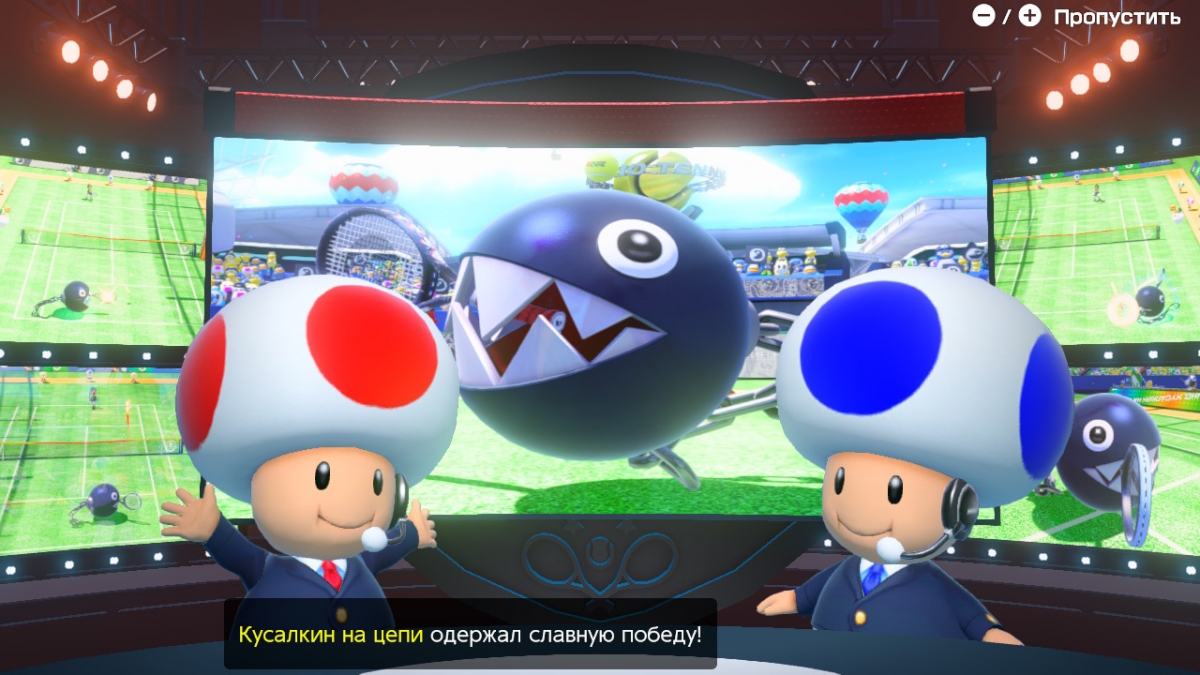 Mario Tennis Aces. Теннис под грибами - изображение 9 Mario Tennis Aces. Теннис под грибами - фото 9