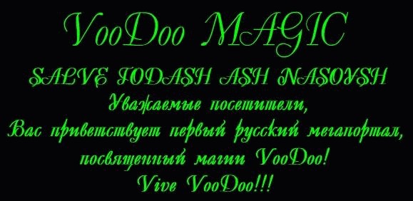 Интересное в Сети / Игровые ссылки - изображение 8 Интересное в Сети / Игровые ссылки - фото 8