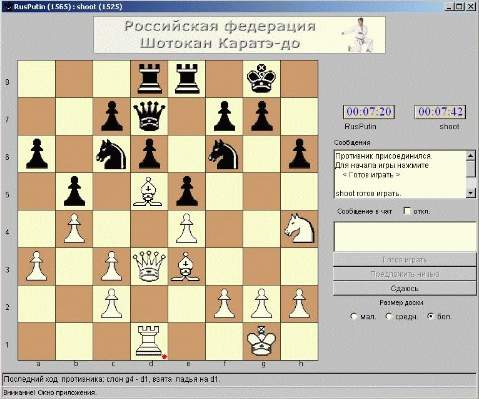 Интересное в Сети / Игровые ссылки - изображение 13 Интересное в Сети / Игровые ссылки - фото 13
