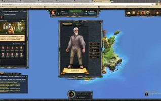 Ремесленное дело и прокрастинация. Обзор Therian Saga - фото 10