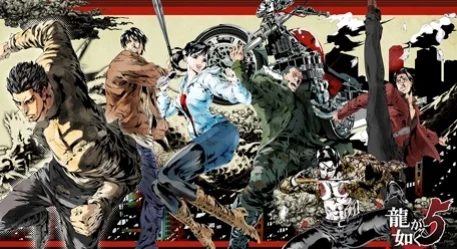 GTA про Японию. Обзор Yakuza 5 - изображение обложка