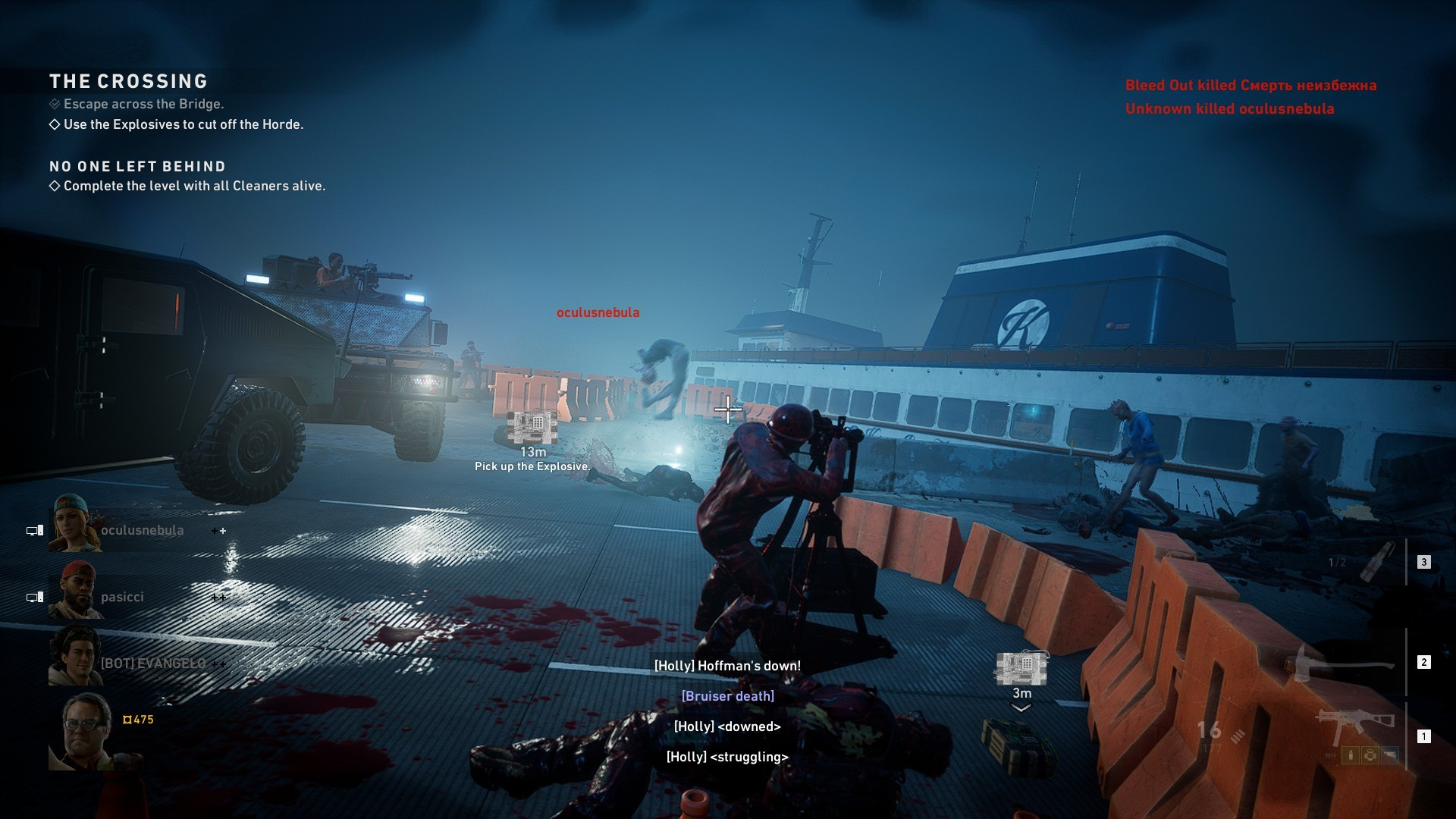 Поиграли в Back 4 Blood. Left 4 Dead на минималках - фото 4