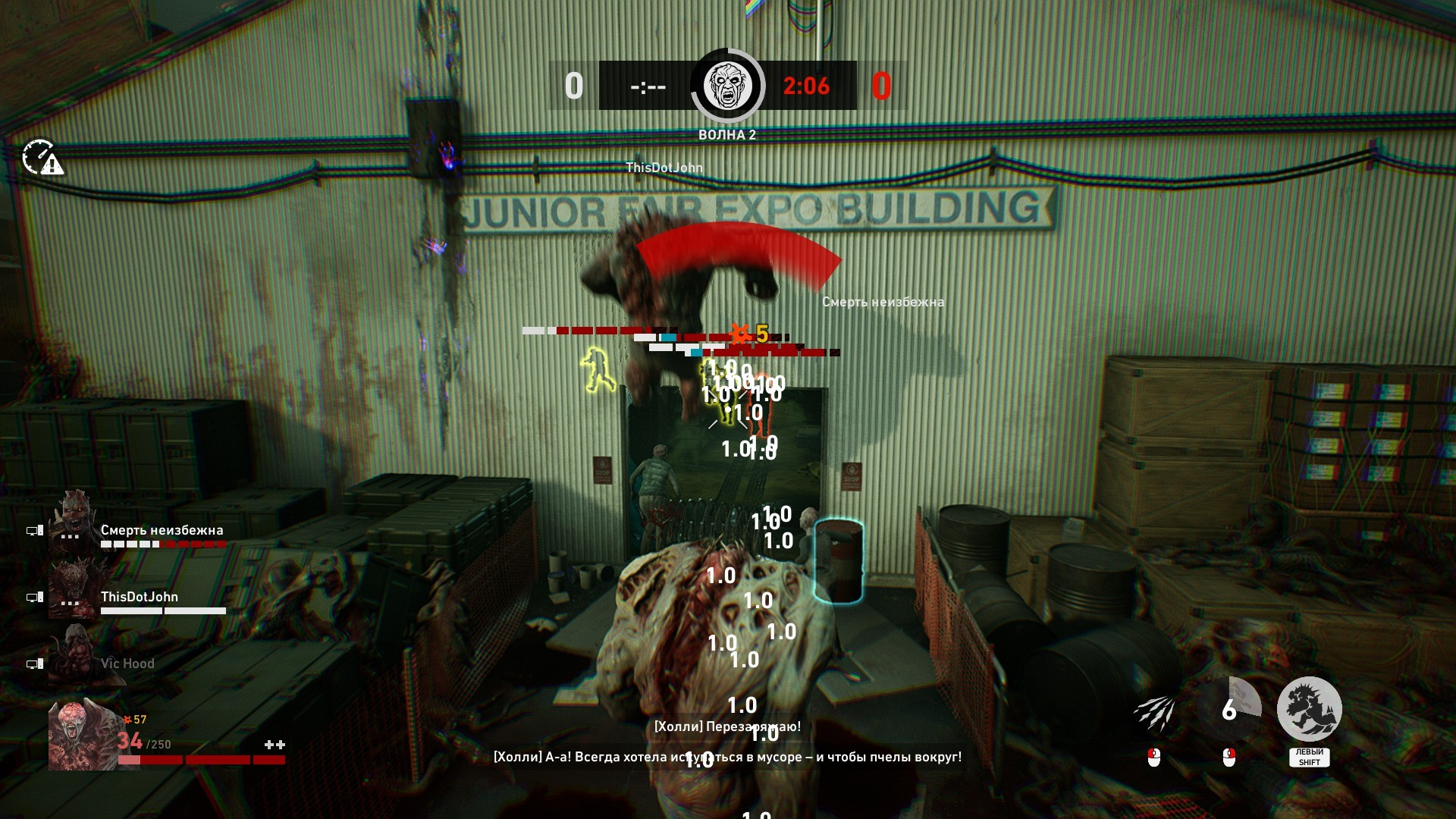 Поиграли в Back 4 Blood. Left 4 Dead на минималках - фото 6