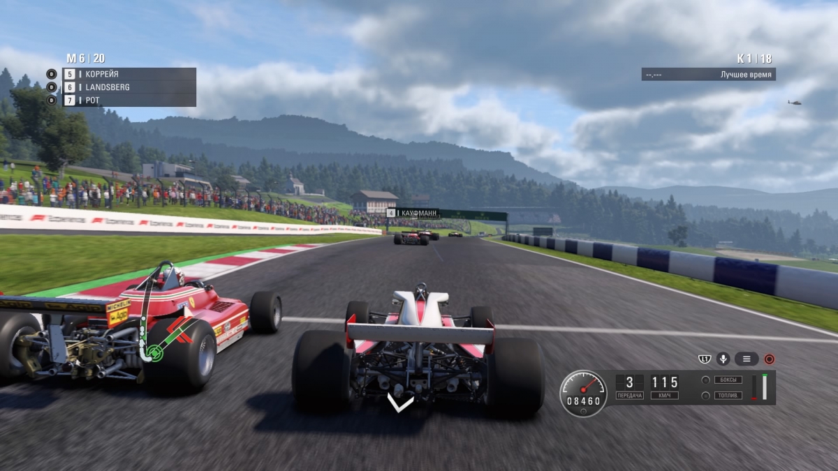 F1 2018. Монополия на скорость - изображение 11 F1 2018. Монополия на скорость - фото 11
