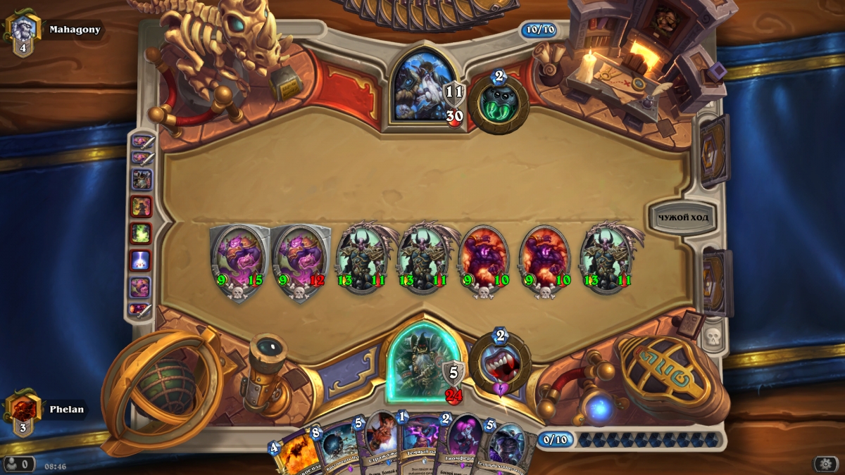 Создавая Hearthstone. Интервью с продюсером культовой ККИ - фото 15