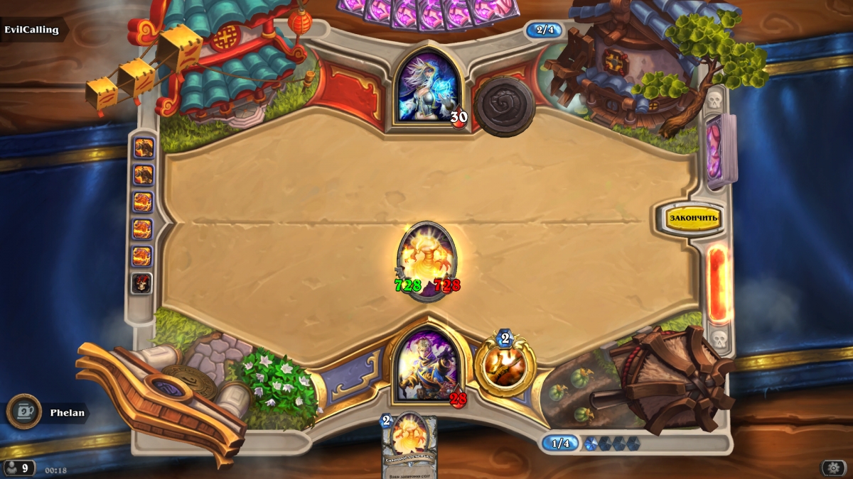 Создавая Hearthstone. Интервью с продюсером культовой ККИ - фото 12