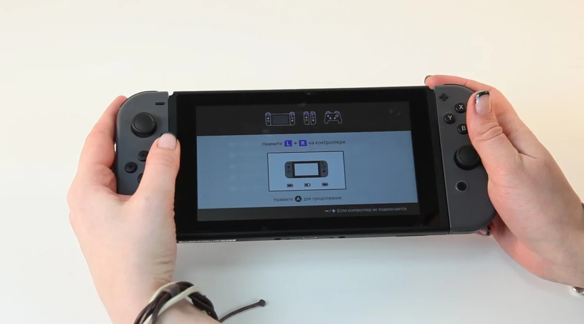 Nintendo Switch: подробнейший обзор гибридной консоли - фото 4