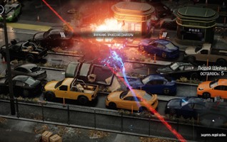 InFamous: First Light - фото 12