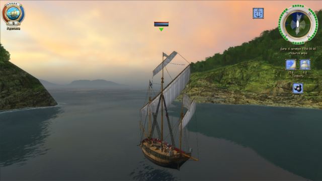 Корсары: Каждому свое! - фото 2