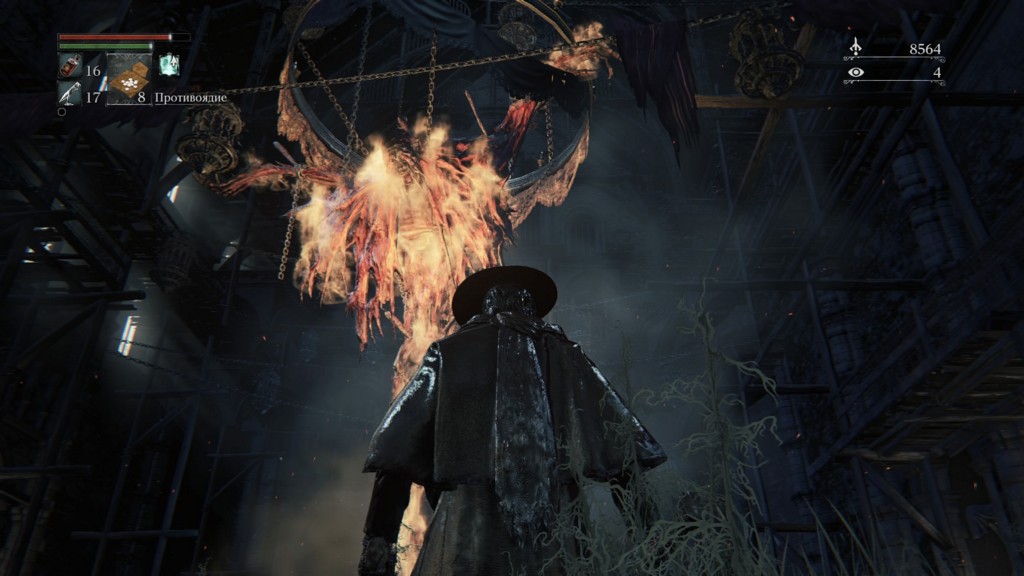 «Могучая кучка»: как мы играем в Bloodborne - изображение 19 «Могучая кучка»: как мы играем в Bloodborne - фото 19