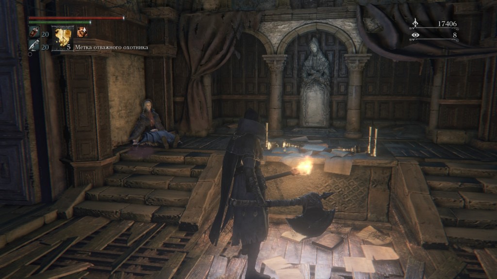«Могучая кучка»: как мы играем в Bloodborne - изображение 17 «Могучая кучка»: как мы играем в Bloodborne - фото 17