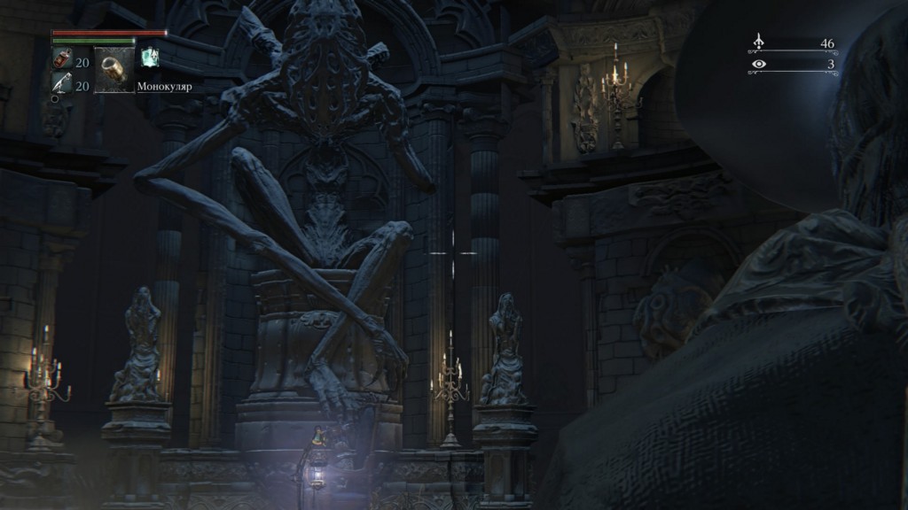 «Могучая кучка»: как мы играем в Bloodborne - изображение 23 «Могучая кучка»: как мы играем в Bloodborne - фото 23