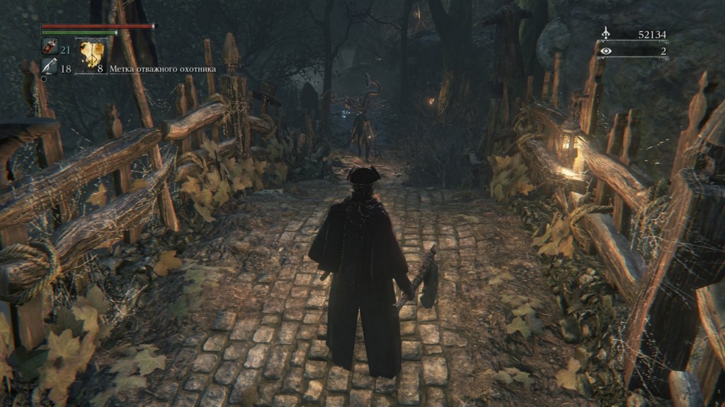 «Могучая кучка»: как мы играем в Bloodborne - изображение 5 «Могучая кучка»: как мы играем в Bloodborne - фото 5