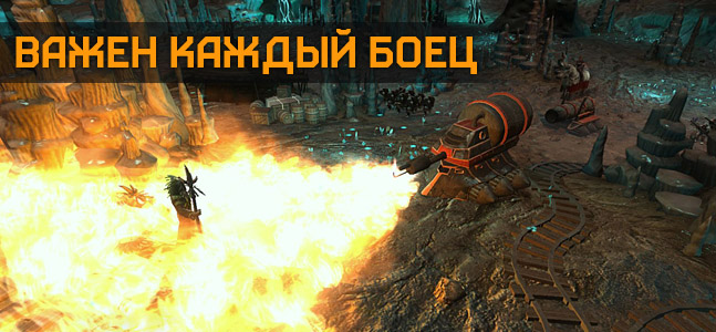 Age of Wonders 3 - изображение 9 Age of Wonders 3 - фото 9