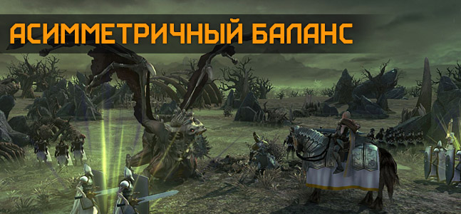 Age of Wonders 3 - изображение 4 Age of Wonders 3 - фото 4