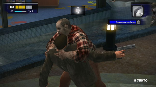 Зомби в торговом центре. Издание Dead Rising Triple Pack - изображение 6 Зомби в торговом центре. Издание Dead Rising Triple Pack - фото 6