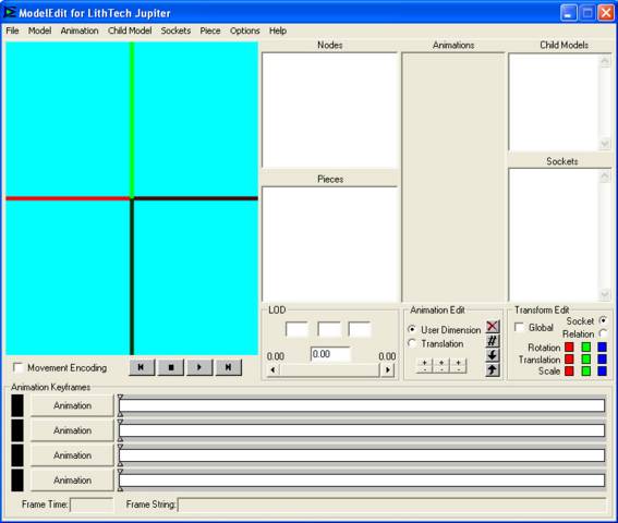 Мастерская: Игровые редакторы - фото 3