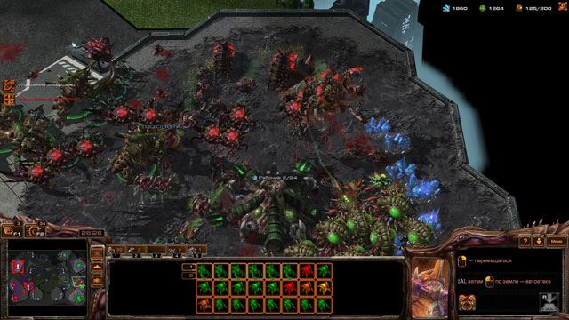 StarCraft 2: Heart of the Swarm - изображение 1 StarCraft 2: Heart of the Swarm - фото 1