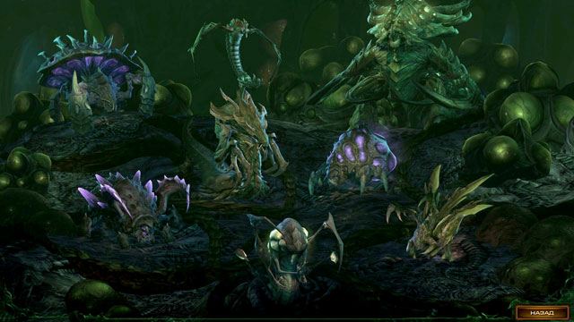 StarCraft 2: Heart of the Swarm - изображение 2 StarCraft 2: Heart of the Swarm - фото 2