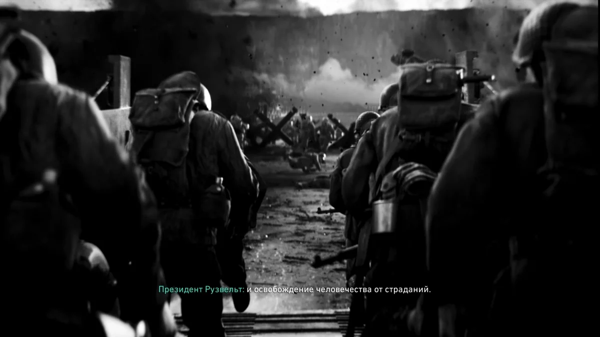 Обзор Call of Duty: WWII. Нормандия 2.0 - фото 1
