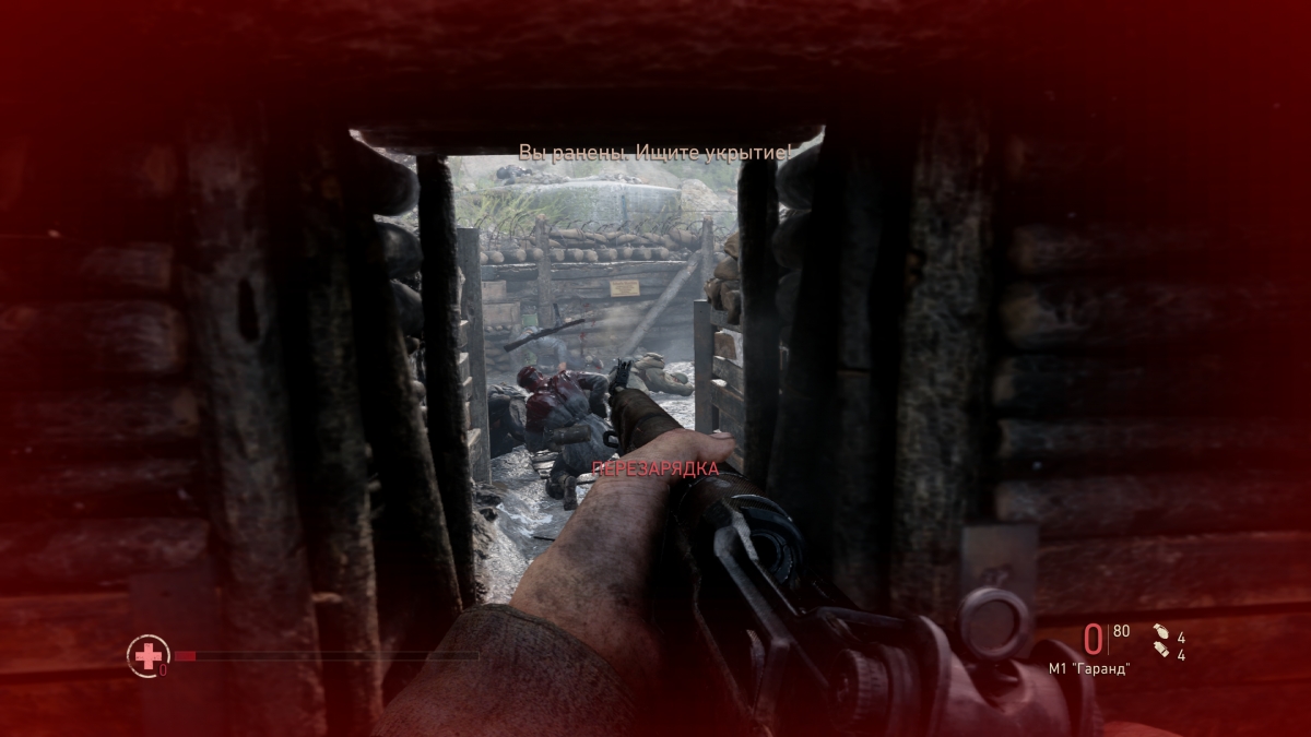 Обзор Call of Duty: WWII. Нормандия 2.0 - изображение 2 Обзор Call of Duty: WWII. Нормандия 2.0 - фото 2