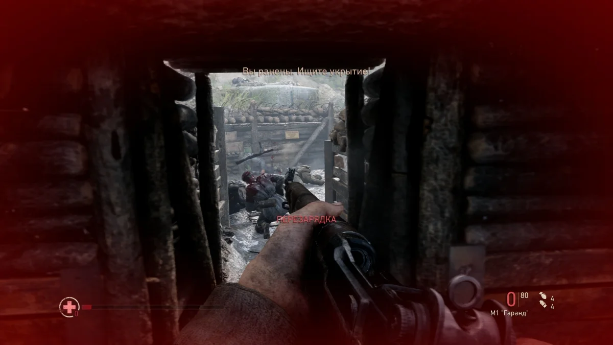 Обзор Call of Duty: WWII. Нормандия 2.0 - фото 2