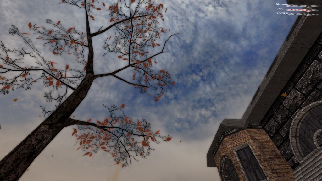 Как в первый раз. Обзор «Мор. Утопия HD» - фото 9