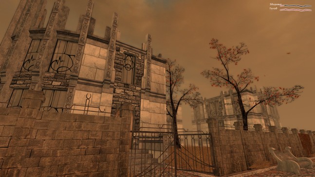 Как в первый раз. Обзор «Мор. Утопия HD» - фото 2