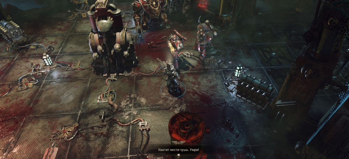 Warhammer 40000: Inquisitor — Martyr. Экстерминатус, святая инквизиция! - изображение 12 Warhammer 40000: Inquisitor — Martyr. Экстерминатус, святая инквизиция! - фото 12
