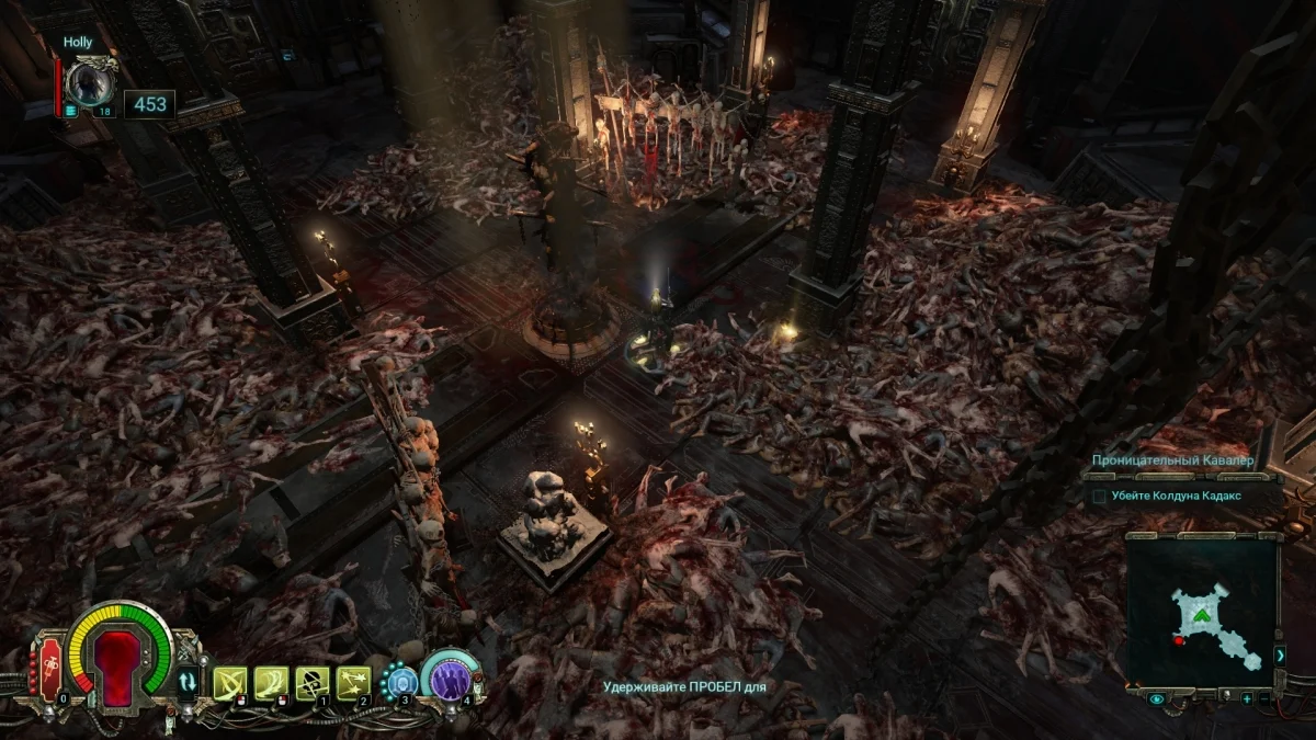 Warhammer 40000: Inquisitor — Martyr. Экстерминатус, святая инквизиция! - фото 3