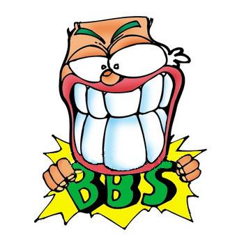 На три буквы! Основы работы с BBS - изображение 1 На три буквы! Основы работы с BBS - фото 1