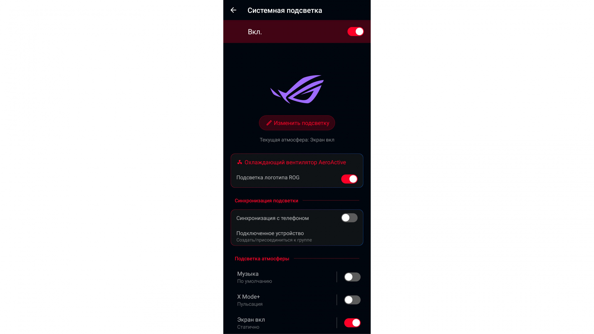 Самый полный обзор игрового телефона ASUS ROG Phone 5. А кому он нужен? —  Игромания