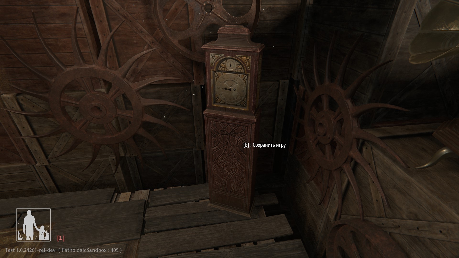 Первые впечатления от «Мора» (Pathologic 2) - фото 3